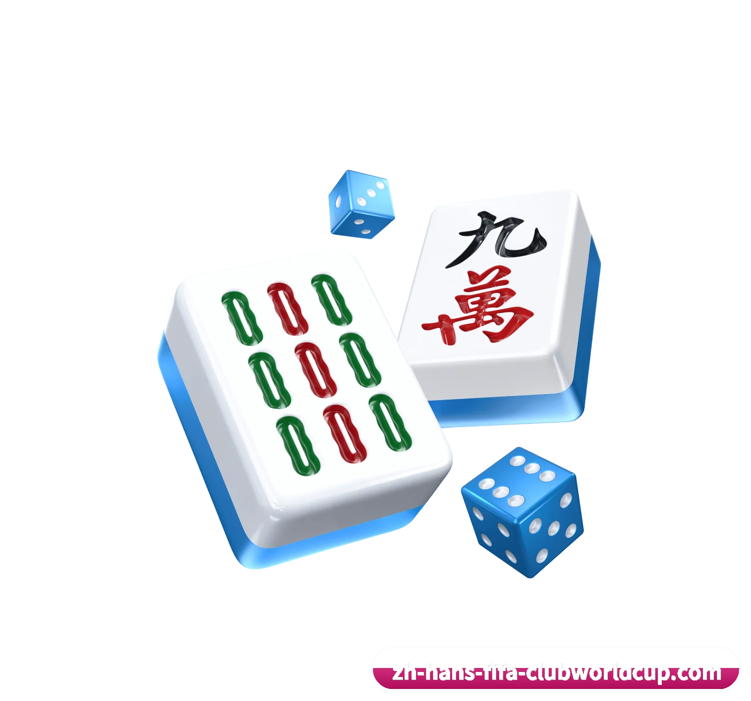 国际足联官网 APP